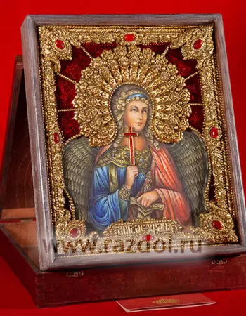Ангел Хранитель